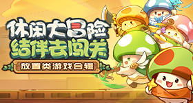 天涯社区曾次重启失败