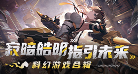 对柳州地震启动三级应急服务响应