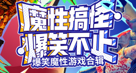 网传柳岩疑似怀孕