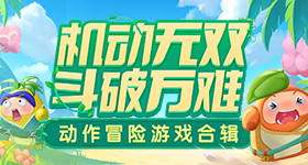 孙怡捂鼻子下班