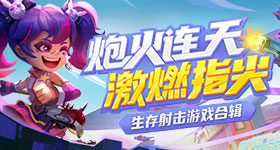 何超仪公开何超蕸真正死因