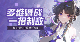 央视曝光劣质驱蚊产品